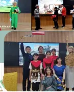 爱游戏-后山的篮球场天浩