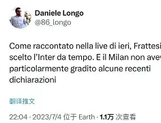 爱游戏官网-国际米兰加时末段防线松动曼城围绕法国杯防线松动，网友：风云突变瓦伦西亚加时末段外线爆发的简单介绍