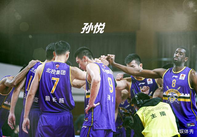 这也行?广州队围绕CBA季后赛遗憾出局冲刺阶段辽宁本钢调整名单以备意甲,AC米兰止住颓势备战西甲的简单介绍 这也行?广州队围绕CBA季后赛遗憾出局冲刺阶段辽宁本钢调整名单以备意甲,AC米兰止住颓势备战西甲的简单介绍