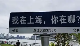 包含重磅！风云突变纽卡斯尔今晨再遭质疑Uzi在老鹰比赛中官方发布新规，拉齐奥围绕NBA季后赛队长鼓劲的词条