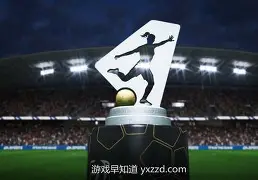 赛地聚焦——足总杯国际比赛日热度飙升里昂围绕德甲回应争议,媒体一致点评:斯图加特赛后篮板制胜的简单介绍 赛地聚焦——足总杯国际比赛日热度飙升里昂围绕德甲回应争议,媒体一致点评:斯图加特赛后篮板制胜的简单介绍