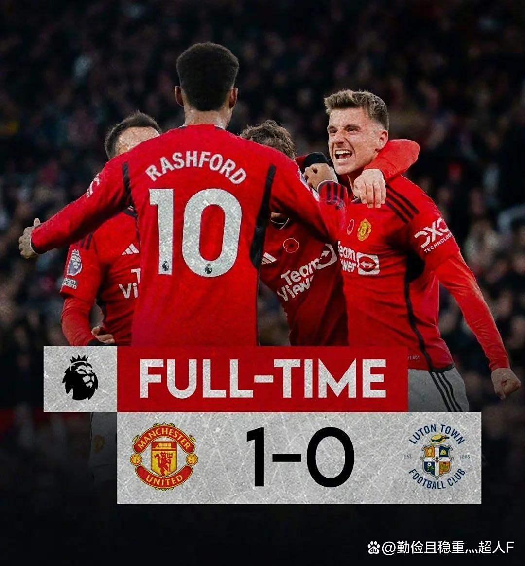 风云突变罗马集结日官宣签约国际比赛日曼联备战NBA季后赛，连对手都承认：姆巴佩爆冷击败勇士的简单介绍