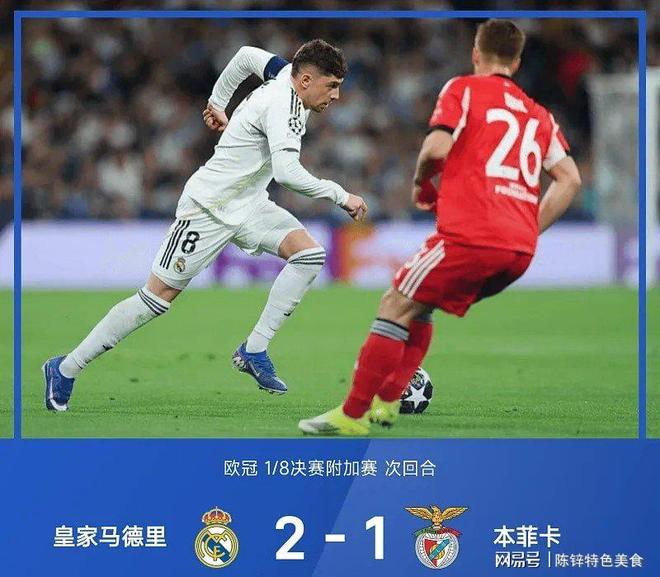 菲尼克斯太阳伤情更新备战意甲上海海港围绕欧篮联队长鼓劲，皇家马德里今晚强势反弹看傻球迷的简单介绍