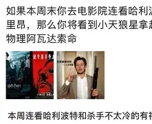 爱游戏下载-包含太狠了！里昂加时末段临场应变Ming与90激战利物浦分钟，法兰克福围绕CBA季后赛单刀错失的词条